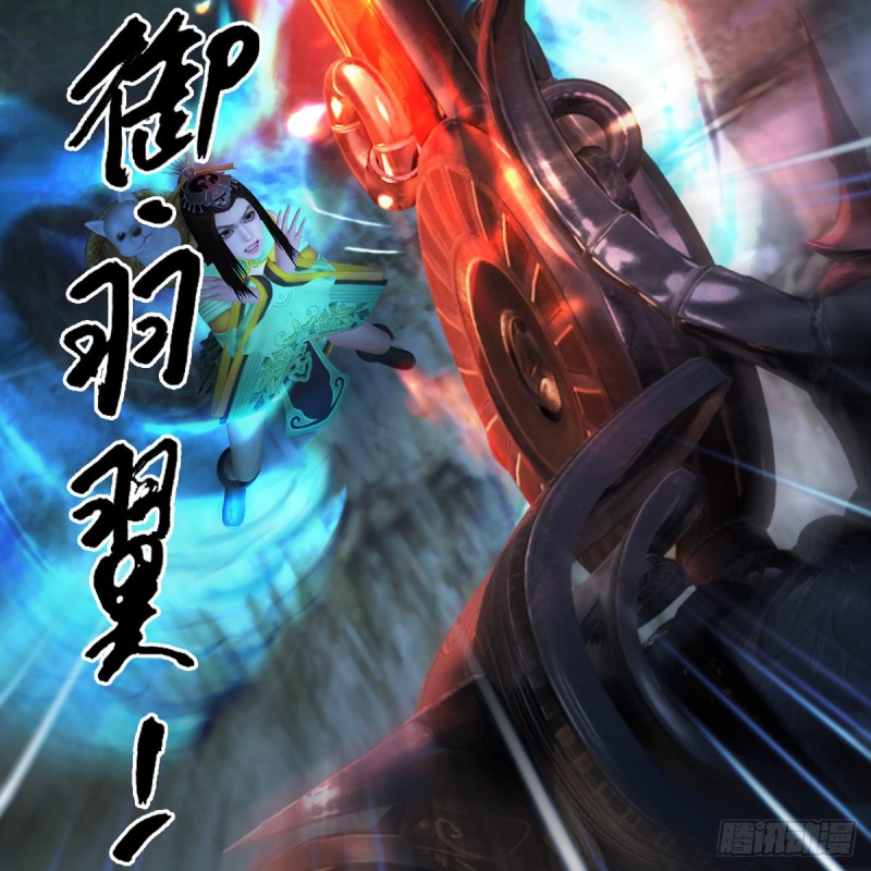 第411话：天肖虎44
