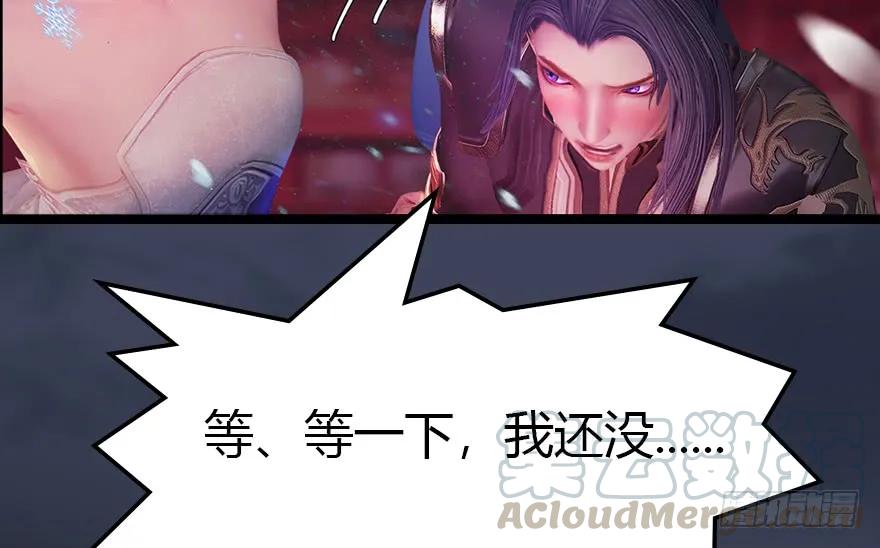 140 结拜16