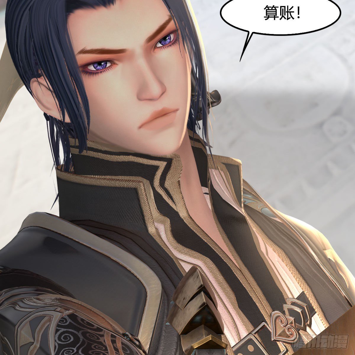 第537话：认主74
