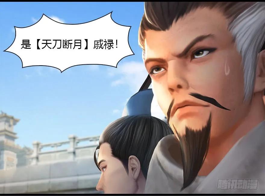 087 试玄大会21