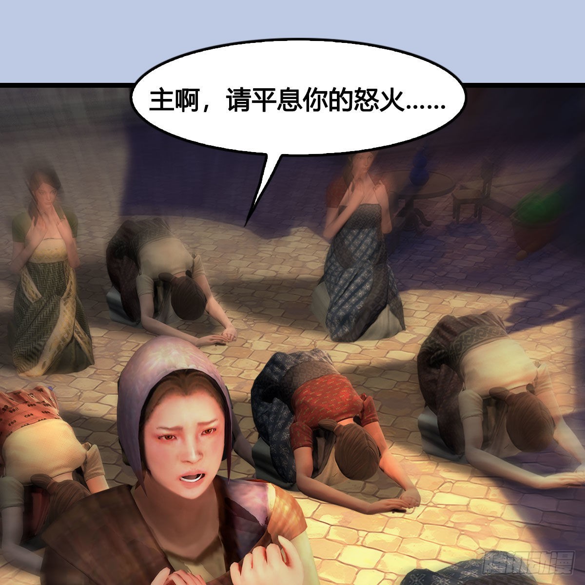 第660话：时光倒流15