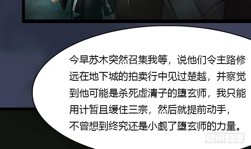 135 遇见冬至雪10