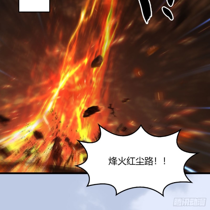 第459话：正义背刺了解下9