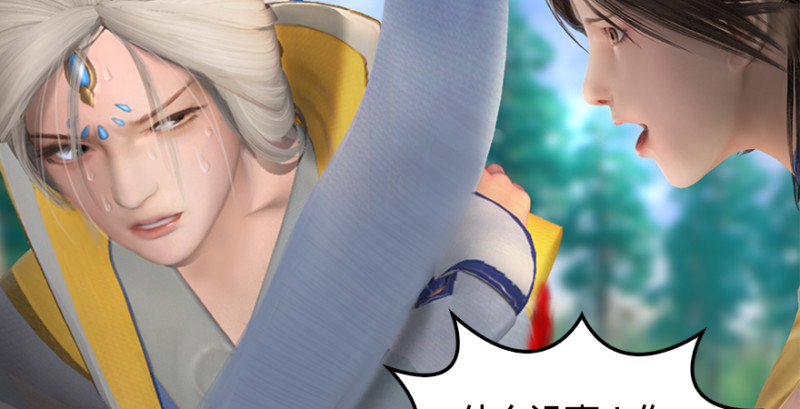 第187话：鬼师再现21