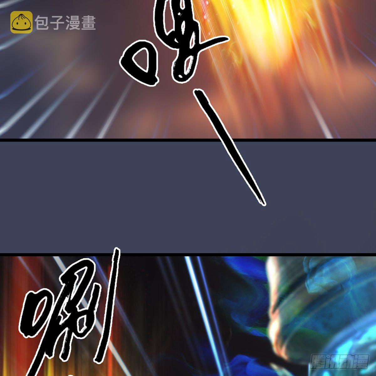第526话：杀了凌无涯6
