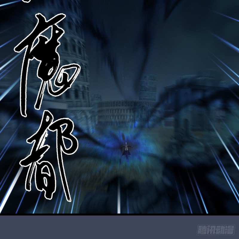 第408话：突破神庭灵境27