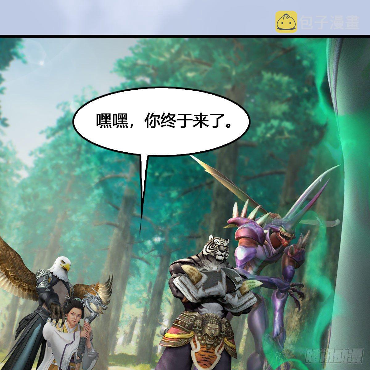 第540话：闭小月被掳走56