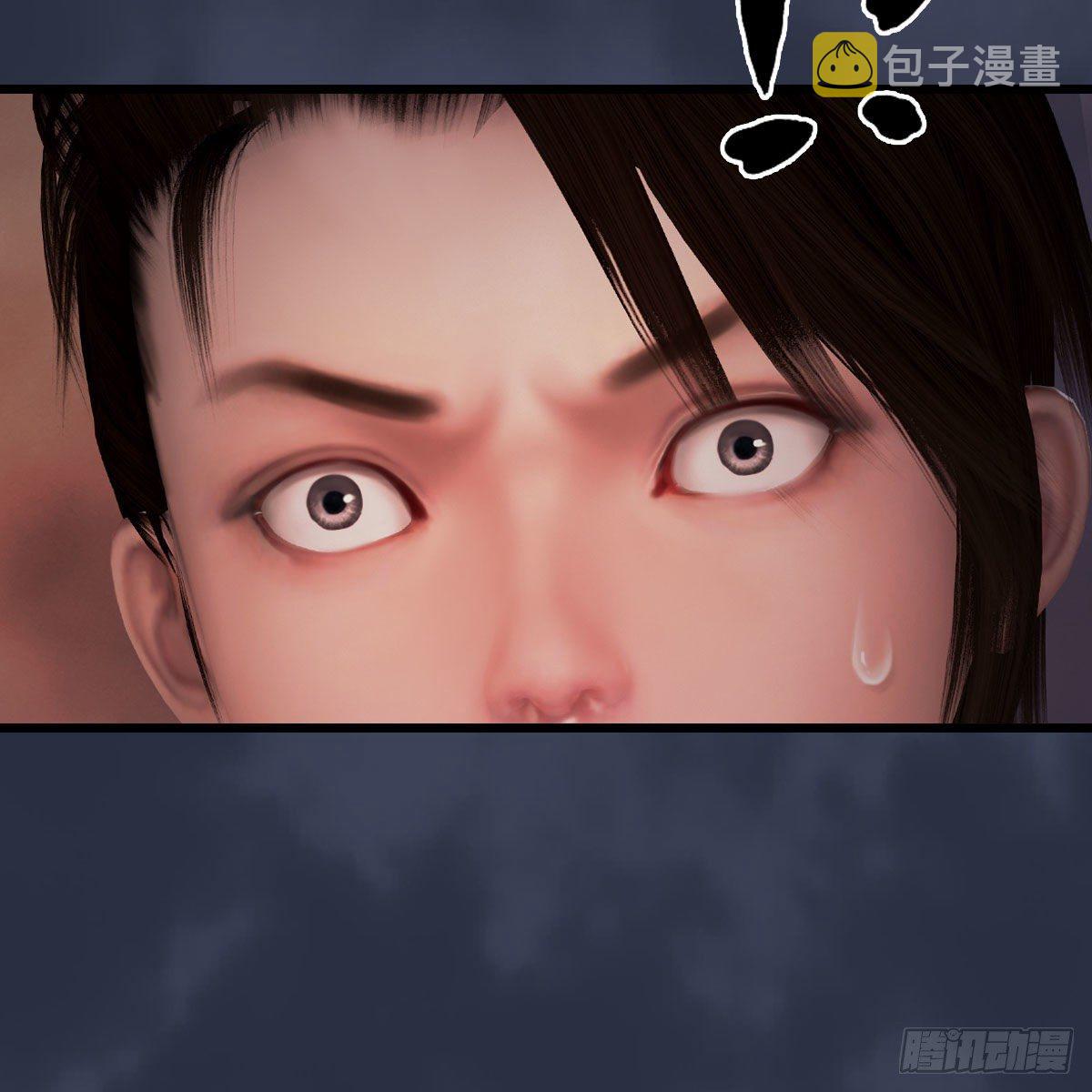 第476话：凤翔降临45