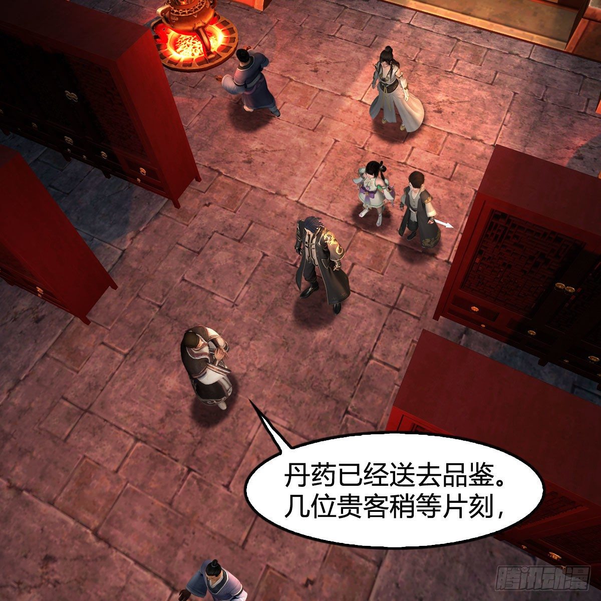 第590话：这一剑，疼吧2
