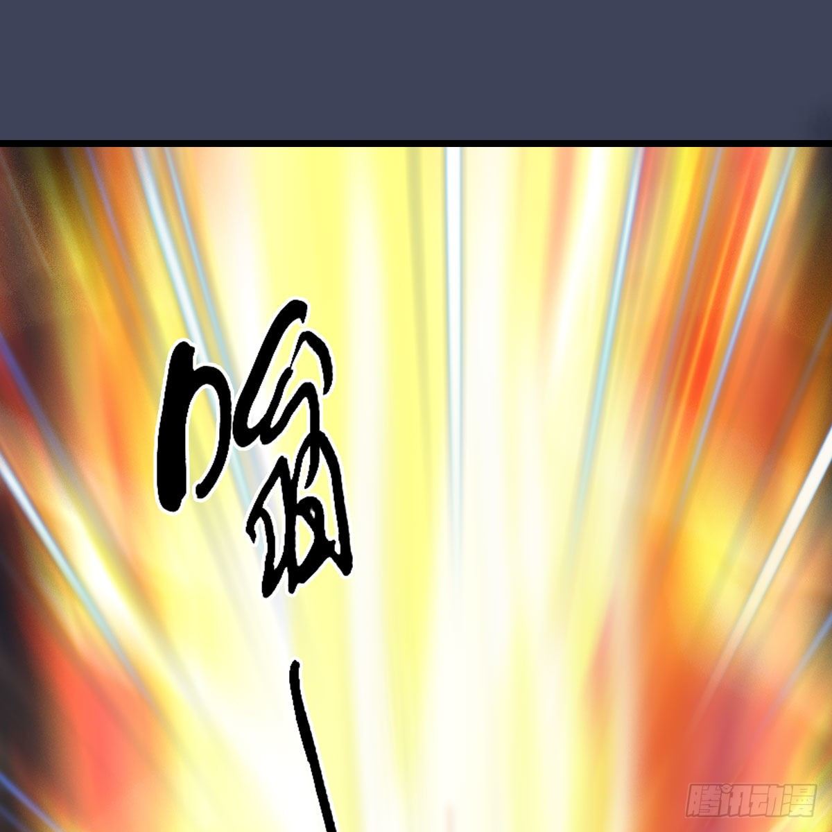第480话：堕也有心吗15