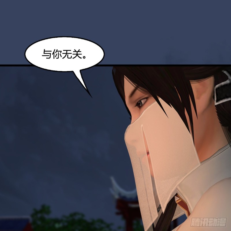 第414话：大军出征12