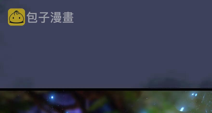 138 地下狐族86