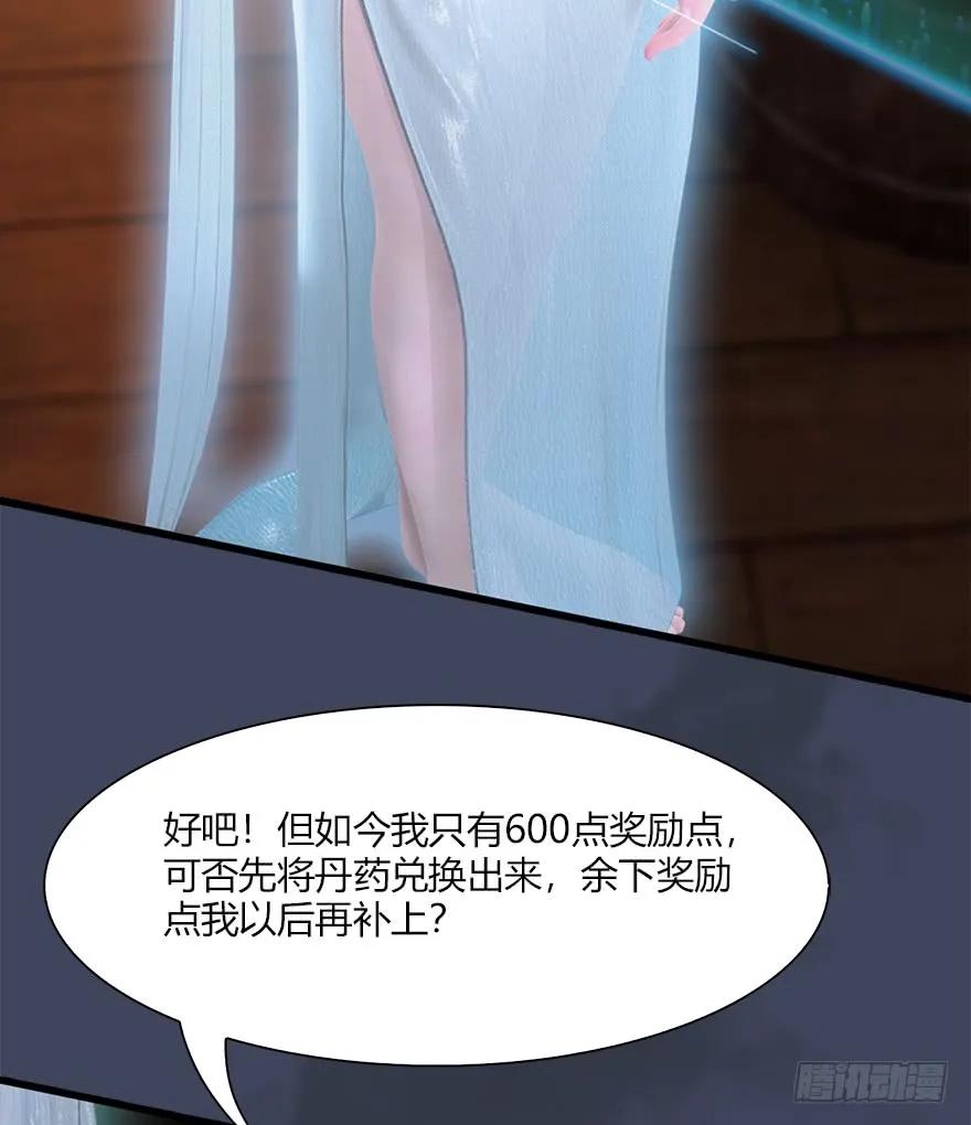 063 九龙地下城23