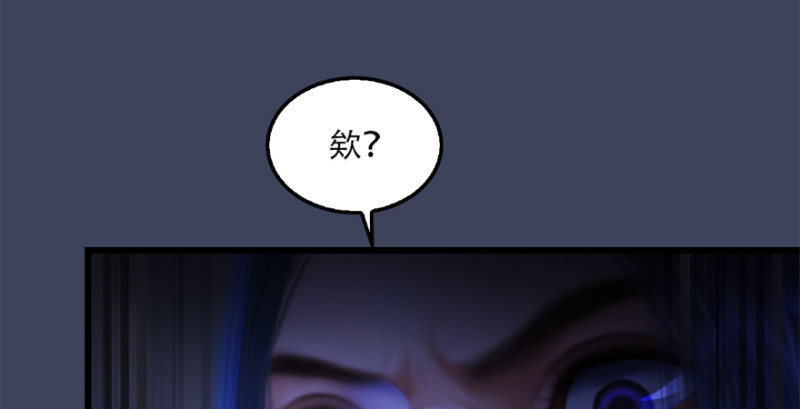 第244话：你想救他吗83