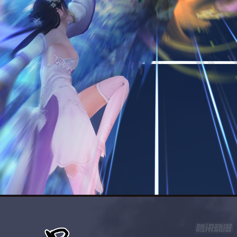 第369话：原来是鬼族14