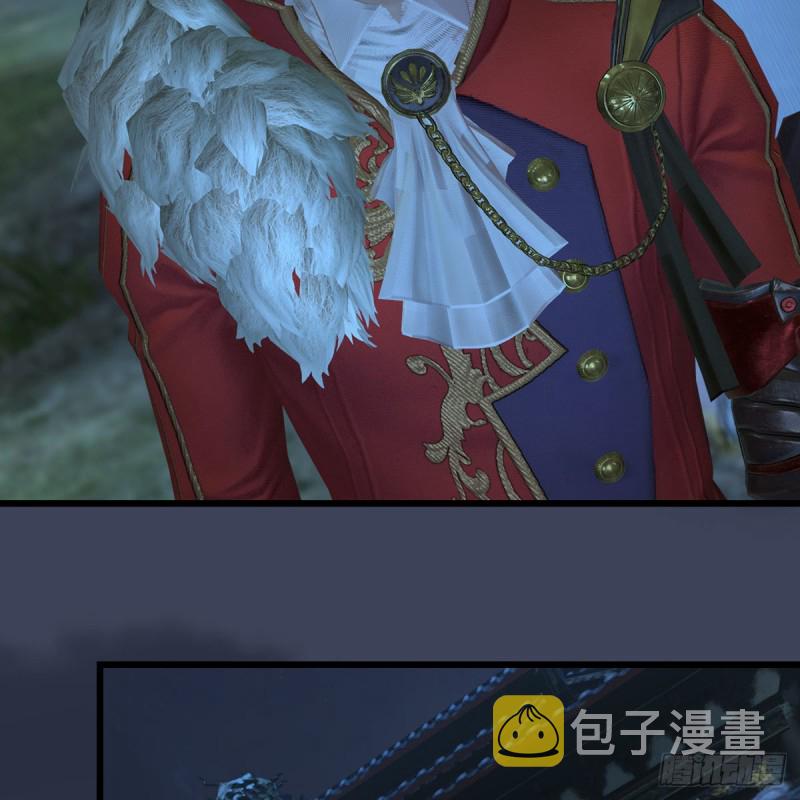 第418话：西泽尔行踪15