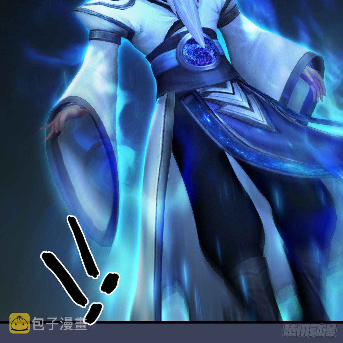 第484话：棋中仙73