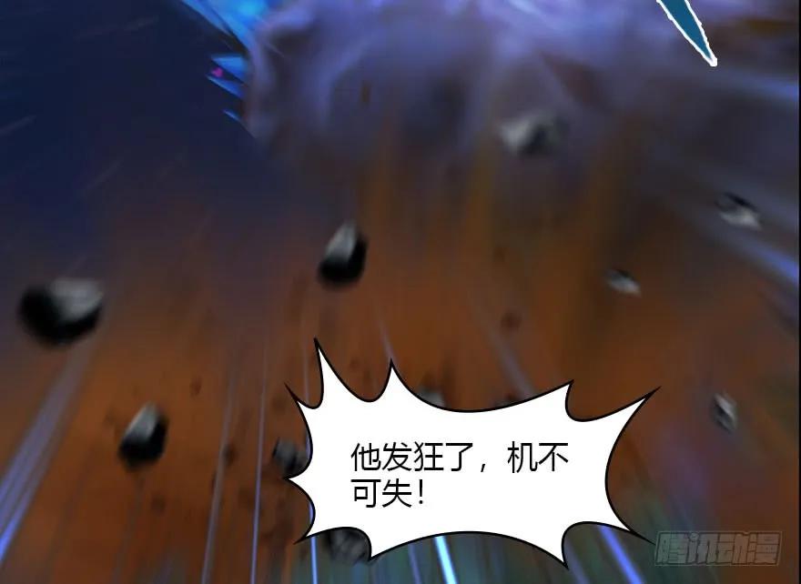116 组队打Boss78