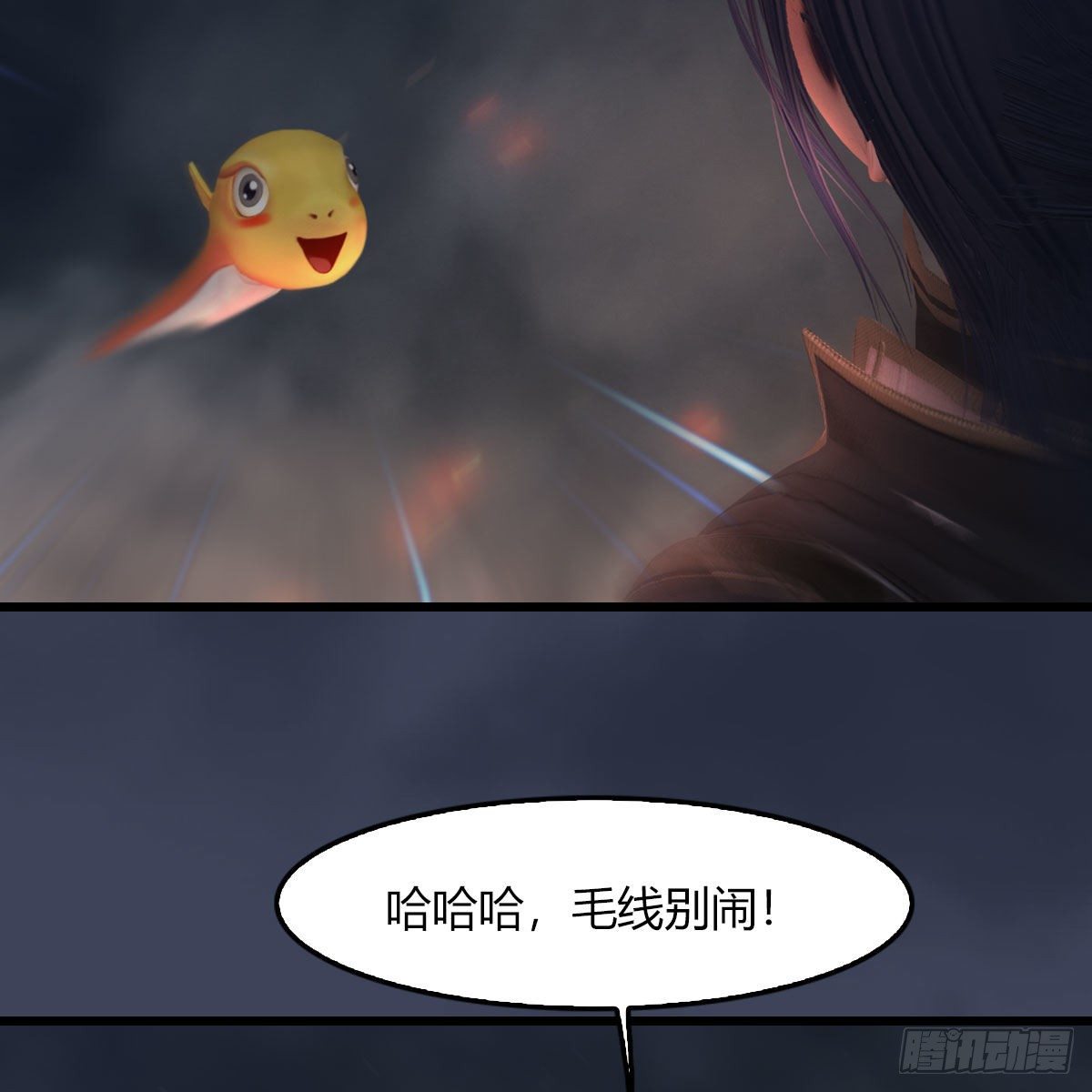 第475话：出世18
