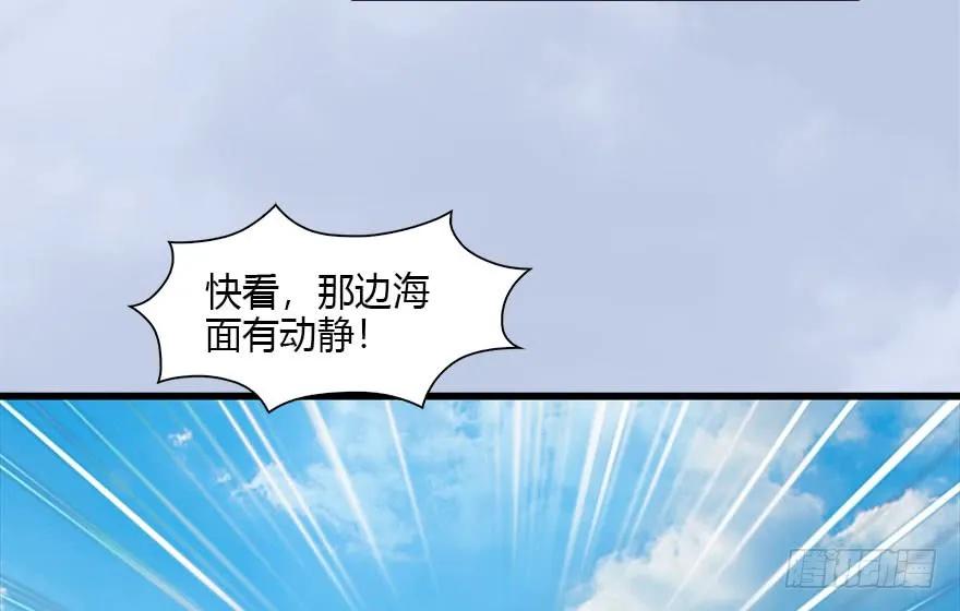 089 抵达百灵岛71