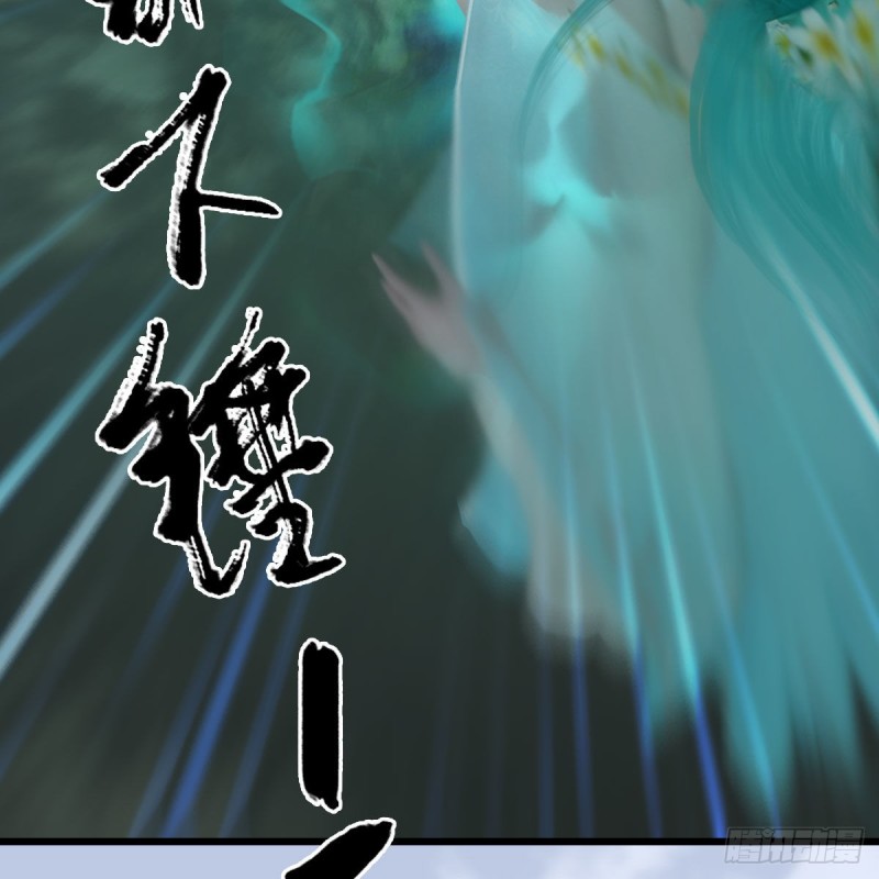 第460话：我可以望风哦13