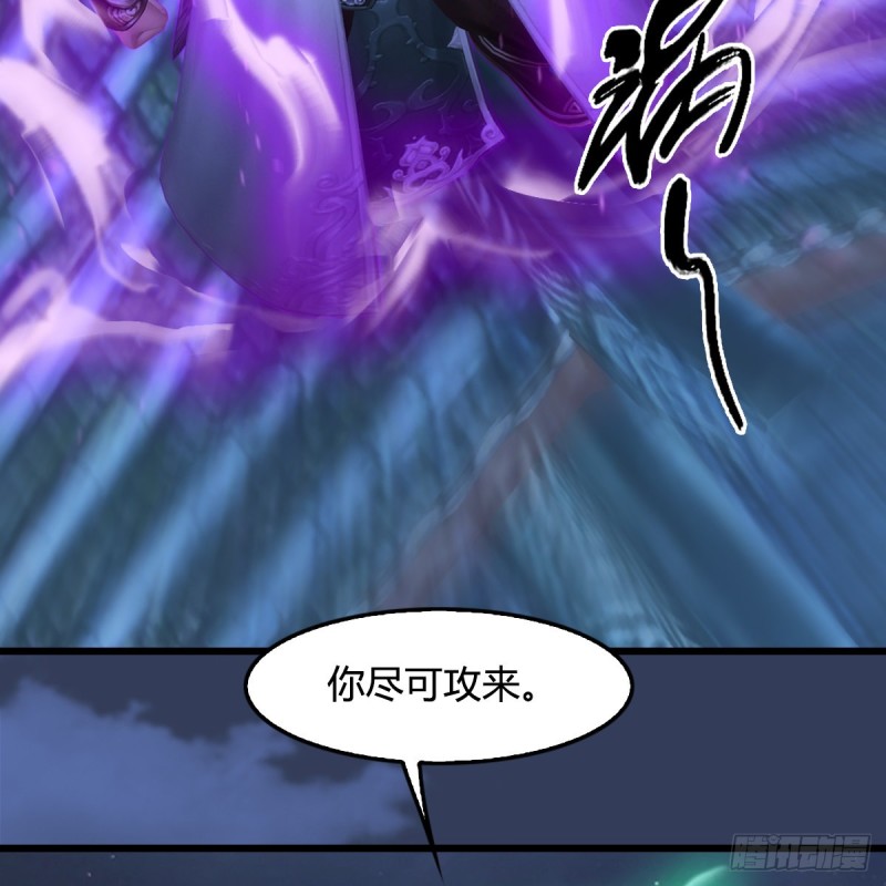 第333话：晓风VS西方亮 上54