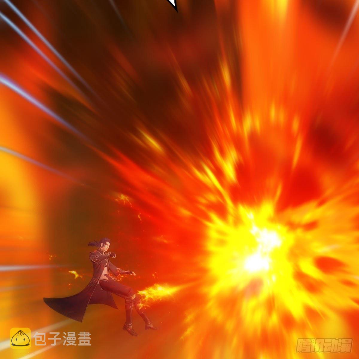 第536话：焚灭、霜寂33