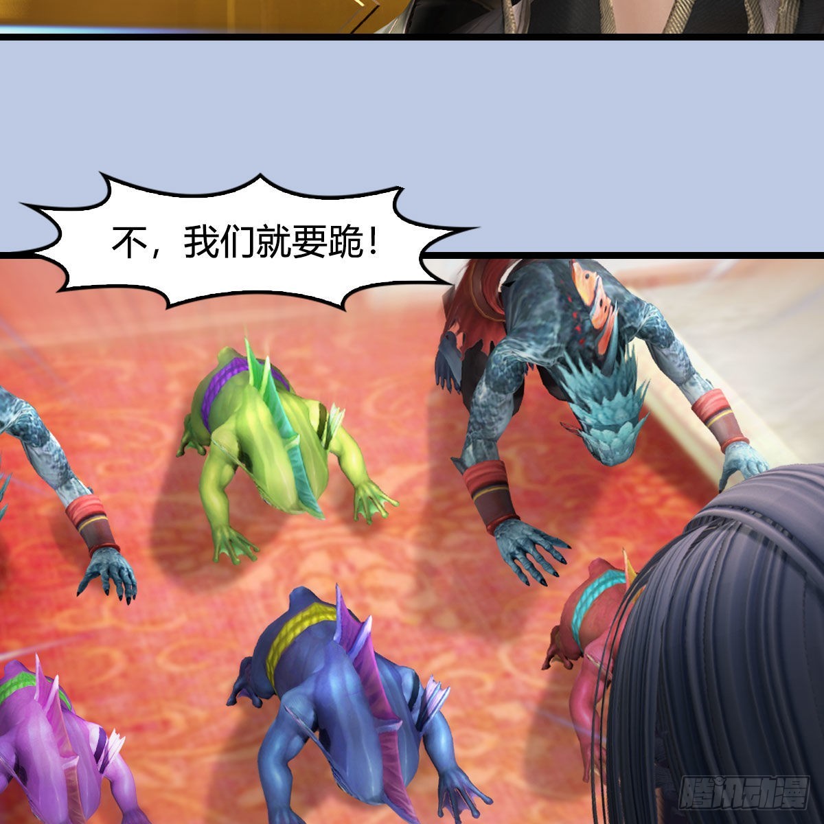 第642话：如何御下70