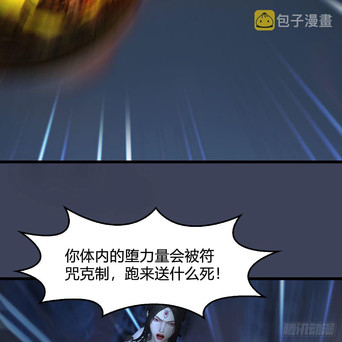 第528话：毛线二次进化12
