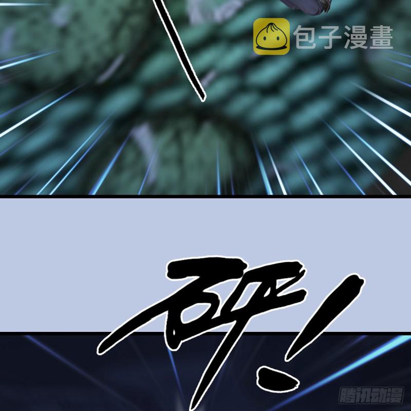 第358话：战蛇王（下）27