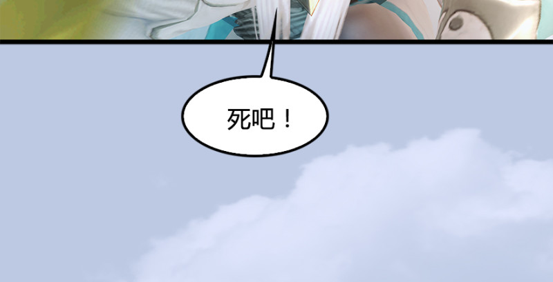 第178话：再次突破！！20