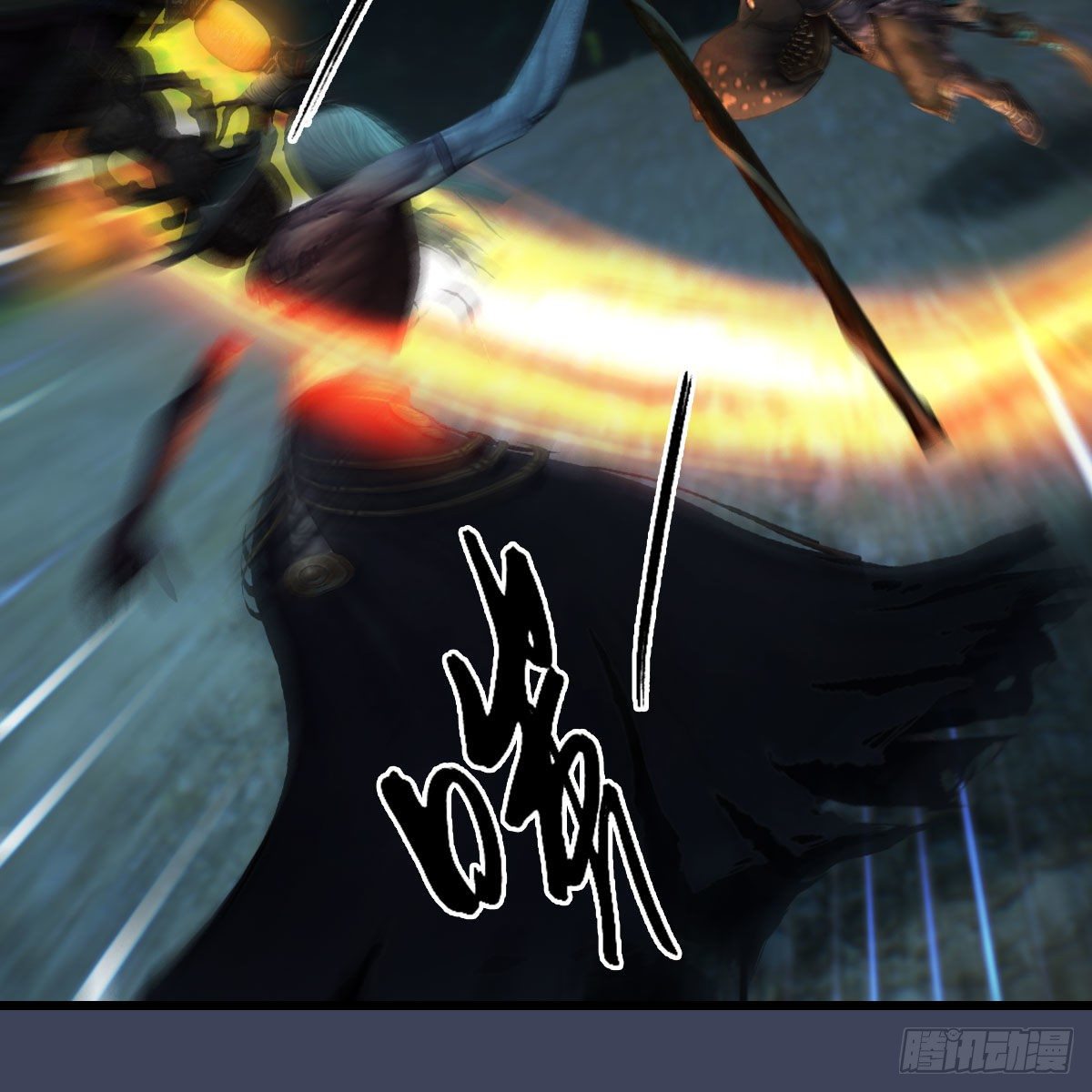 第594话：无极剑阵19