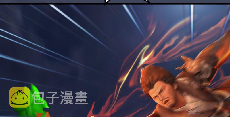 第245话：脱身38
