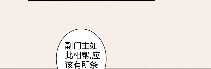 008.刺杀99