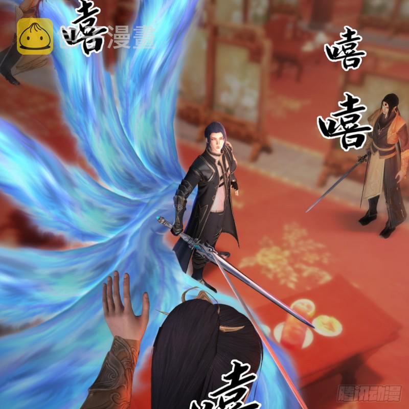 第452话：我裂开了38