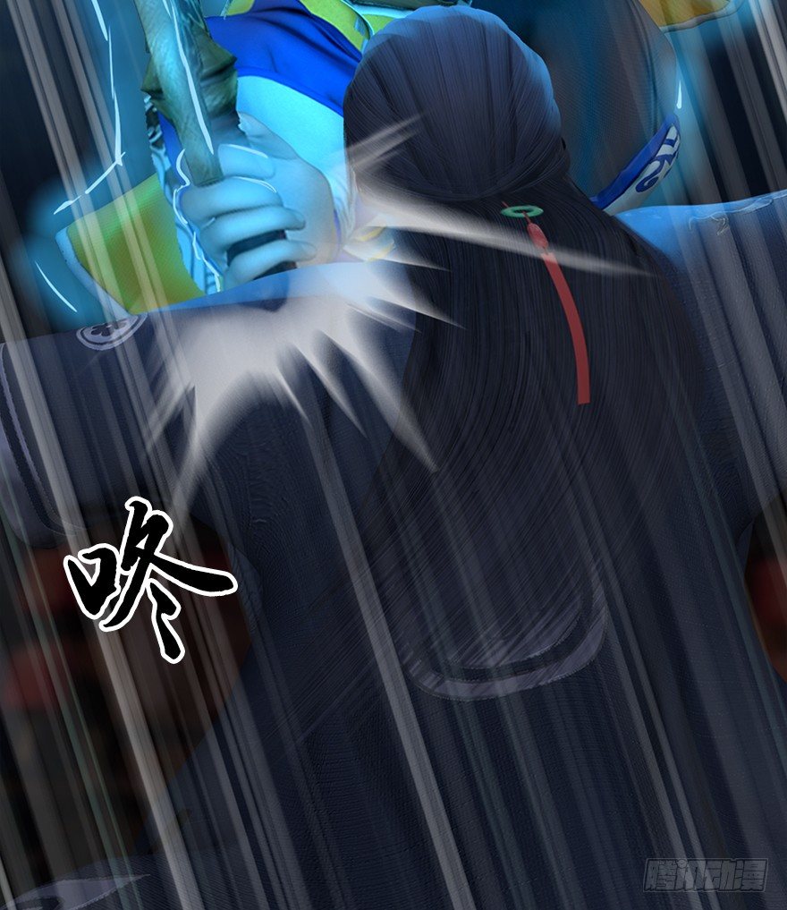 030.楚越VS常浩111