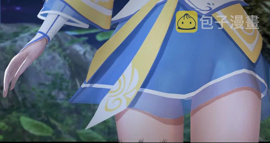 099 楚越VS白堇8