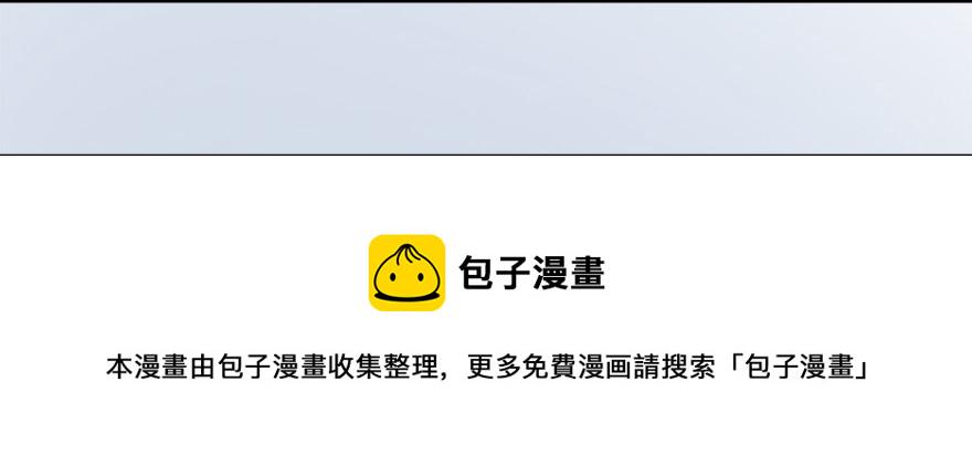 003.余老二之死18