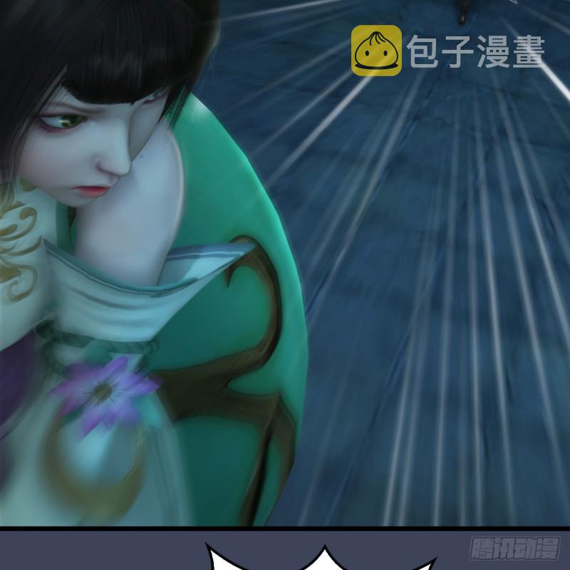 第283话：上古种族6
