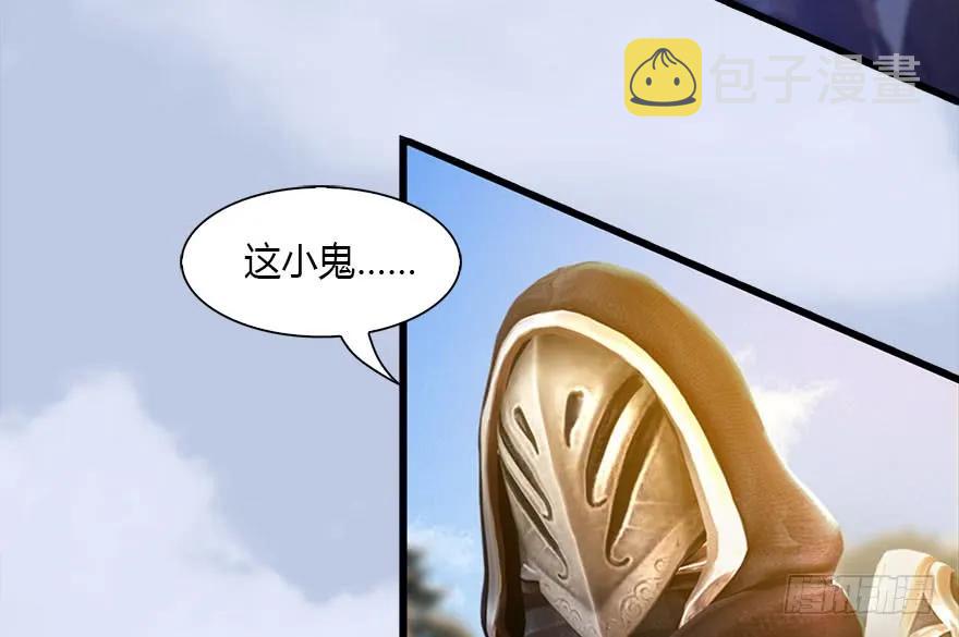 117 百灵岛归来73