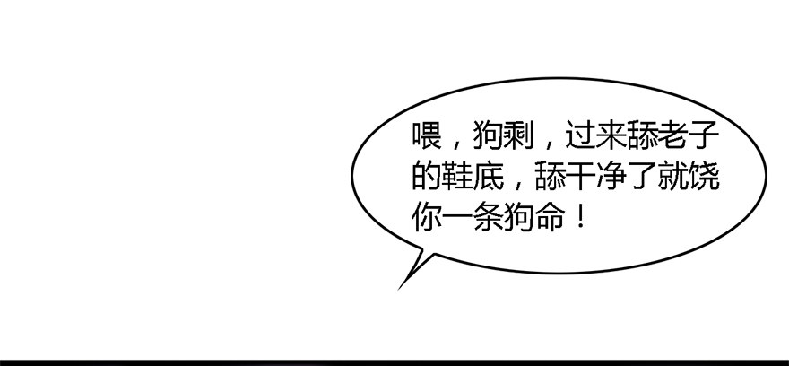 001.第一个任务64