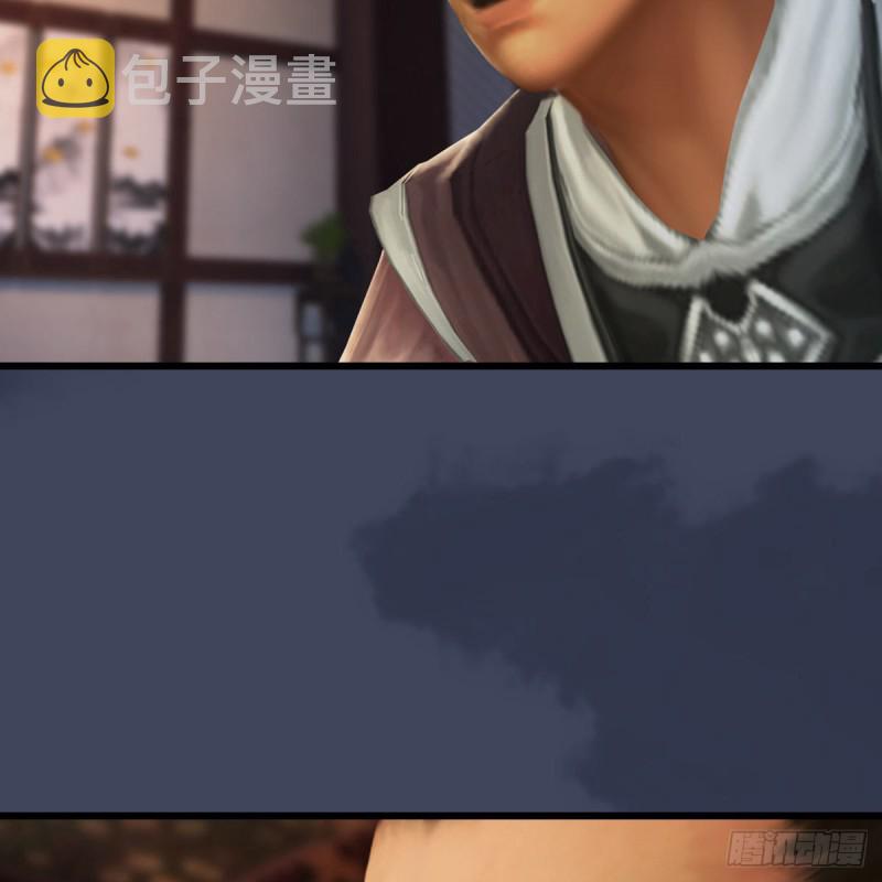 第318话：闭小月暴走33