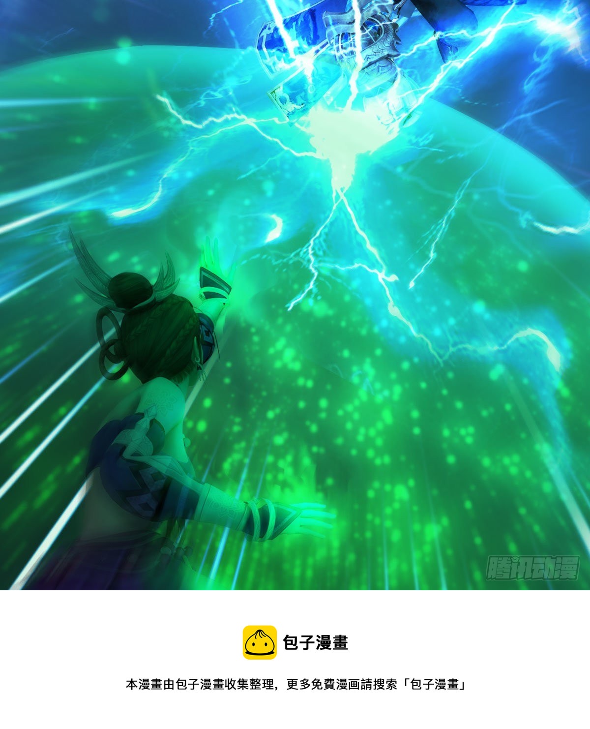 第596话：闭小月的威慑力20