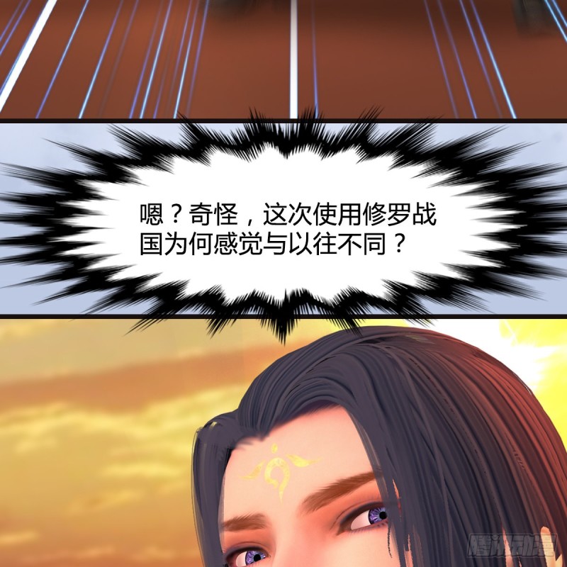 第432话：可选任务37