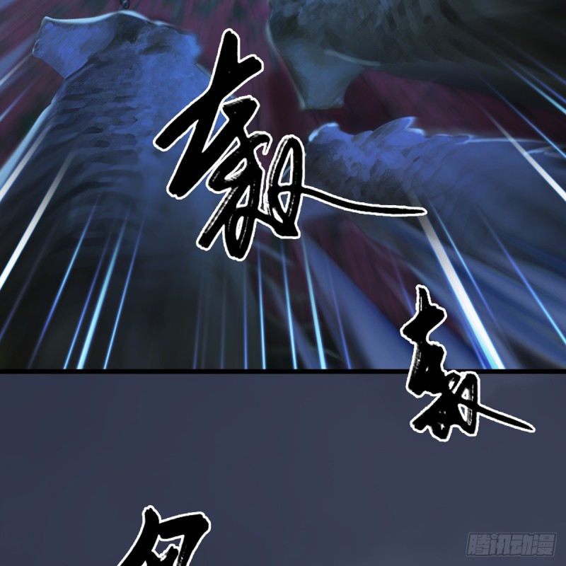 第252话：楚越VS画中仙161