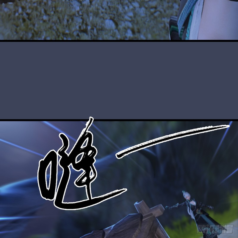 第257话：杀人灭口45