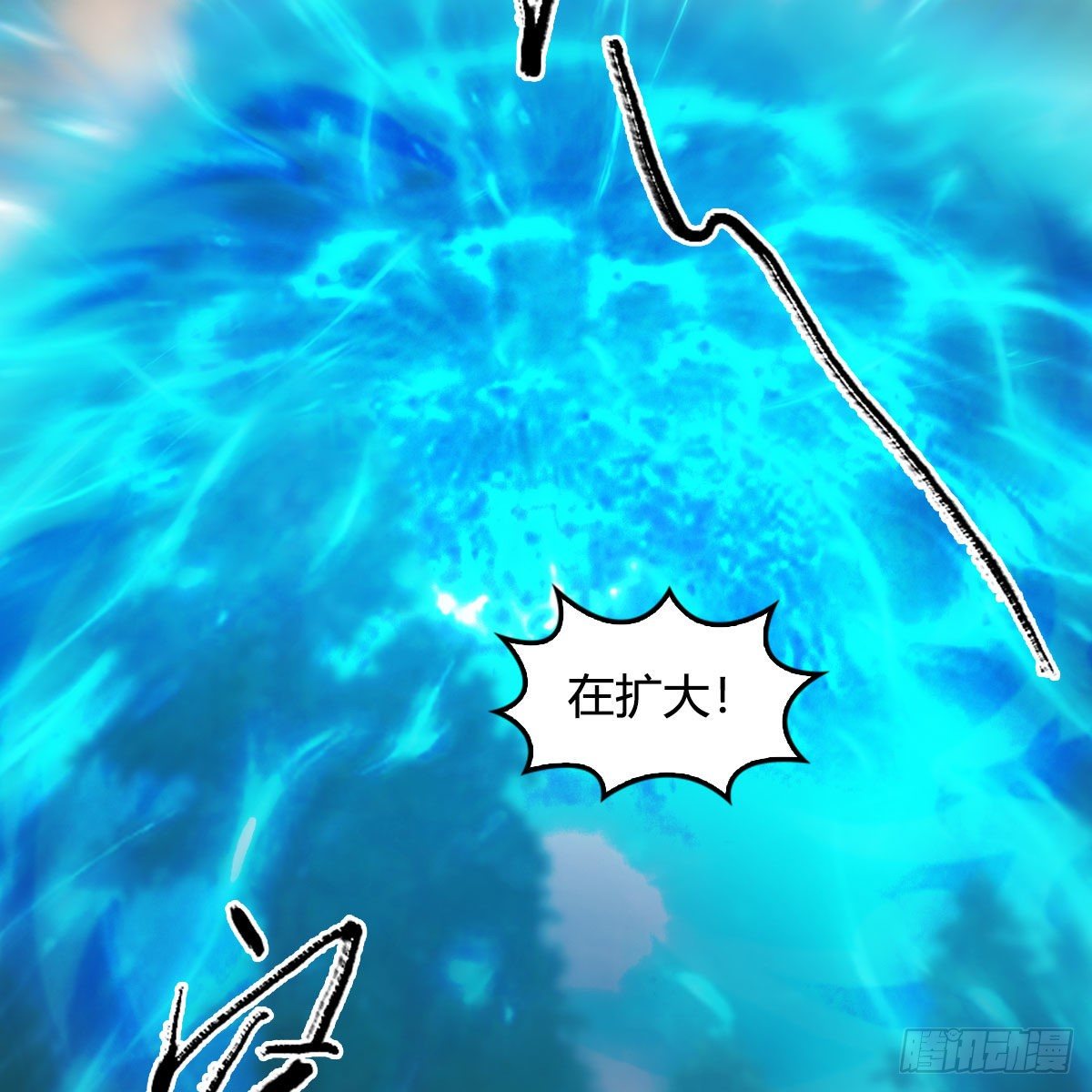 第576话：非浅记忆恢复？56