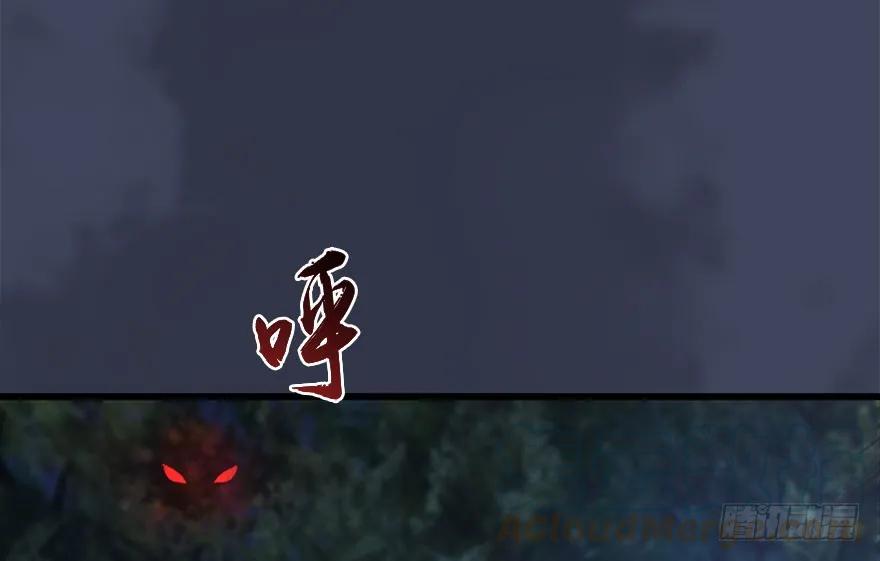 099 楚越VS白堇20