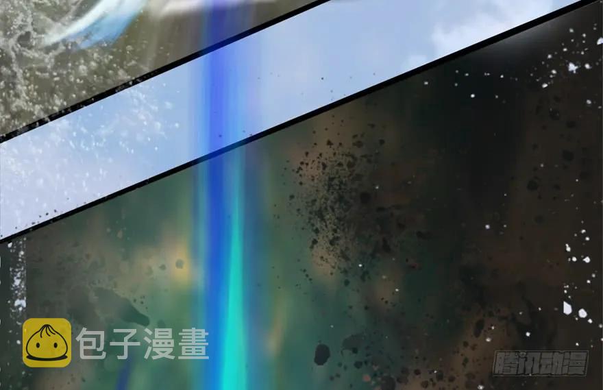 133 酒公子VS鬼师（下）38