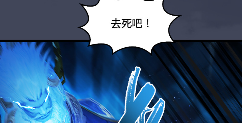 第215话：青龙堂堂主37